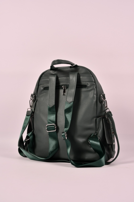 Рюкзак женский (цв.зеленый) размер 28/23/13см арт.1024