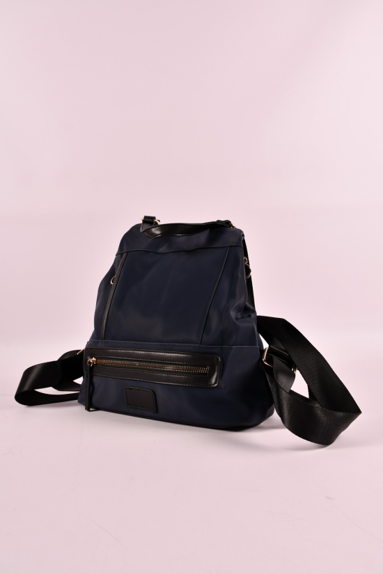 Жіночий рюкзак (кол. т. синій) розмір 30/29/10см арт.H975-2