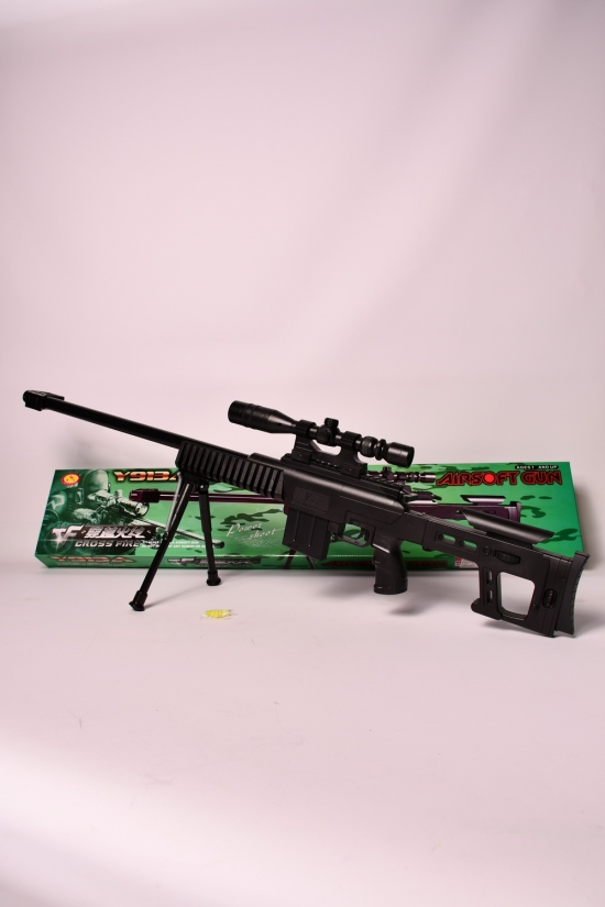 Снайперська гвинтівка кулі в коробці 100/18,6/6,5см арт.913A