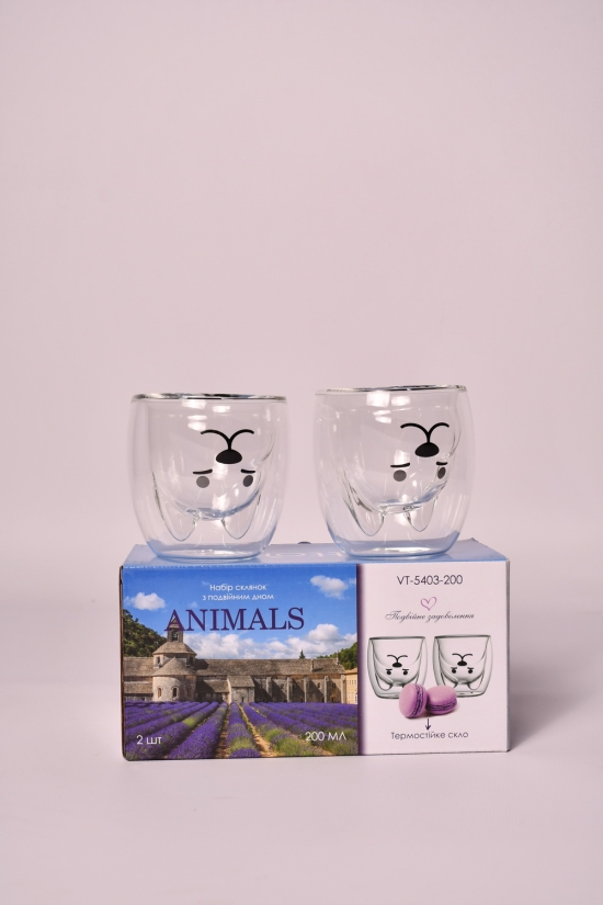 Набір склянок з подвійним дном (2шт по 200мл) "ANIMALS" арт.VT-5303-200