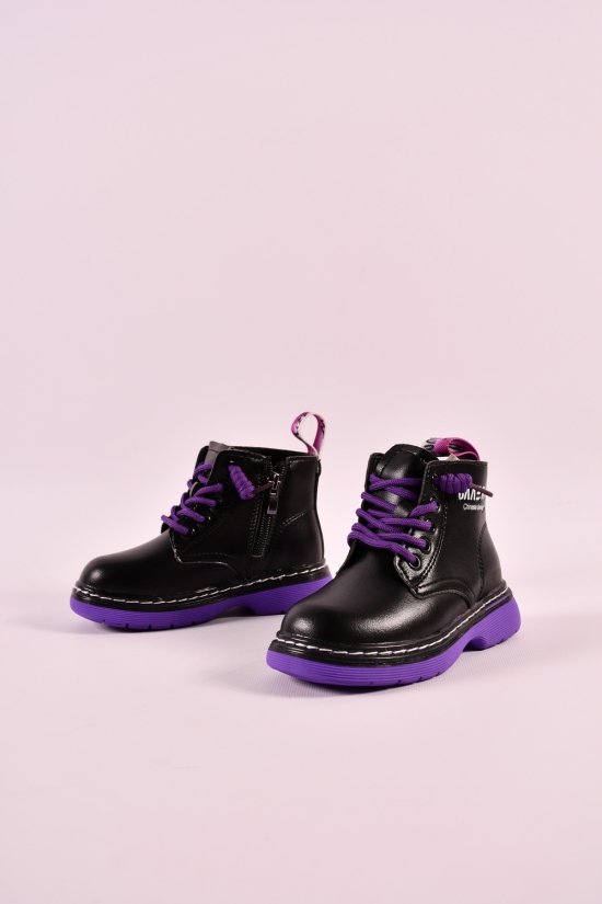 Ботинки для девочки (цв.черный/сиреневый) демисезонные Размеры в наличии : 26, 27, 28, 29 арт.802