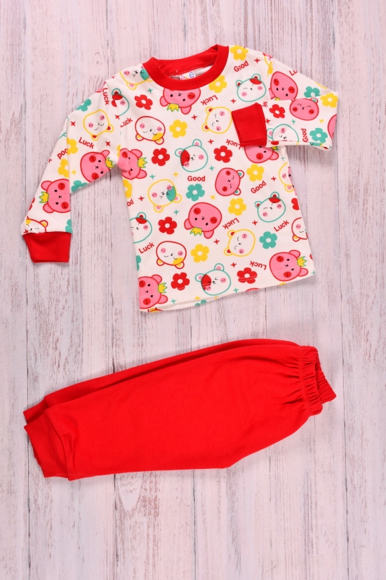 Пижама для девочки (цв.малиновый) (ткань интерлок )"ECE kids" Рост в наличии : 98 арт.595