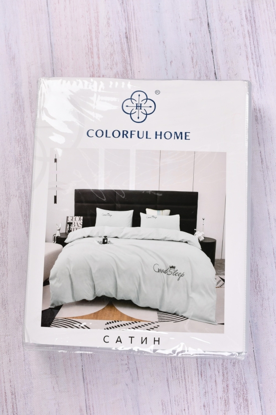 Комплект постельного белья (размер 180/220см) наволочки размер 50/70см.2шт."Color Home" арт.UT-42-18