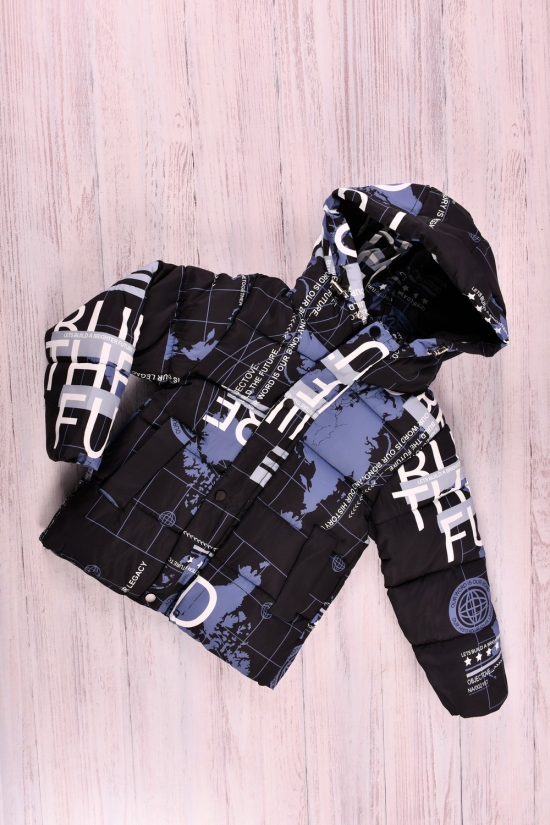 Куртка для мальчика (цв.черный/синий) из плащевки зимняя Объем в наличии : 110 арт.7
