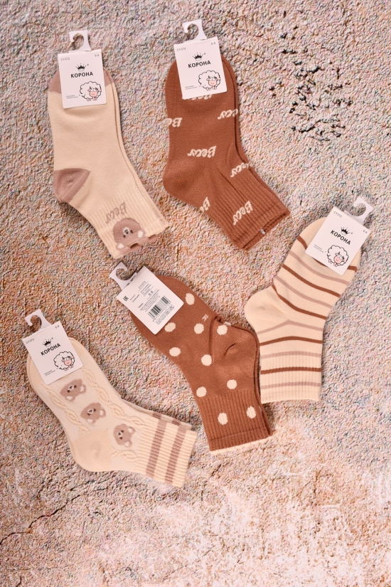 Шкарпетки для дівчинки всесезонні "Корона" (від 6 до 8 років) арт.CY372-6