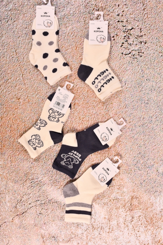 Шкарпетки для дівчинки всесезонні "Корона" (від 3 до 5 років) арт.CY372-5