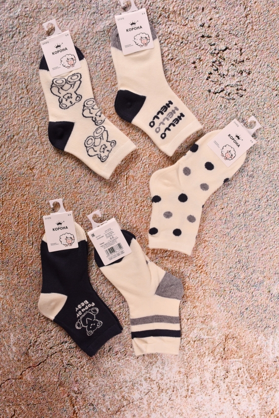 Шкарпетки для дівчинки всесезонні "Корона" (від 6 до 8 років) арт.CY372-5