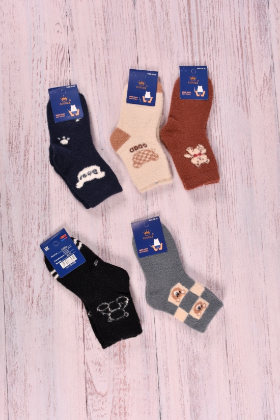 Шкарпетки для дівчинки всесезонні "Корона" 26-30р. арт.C3564-7