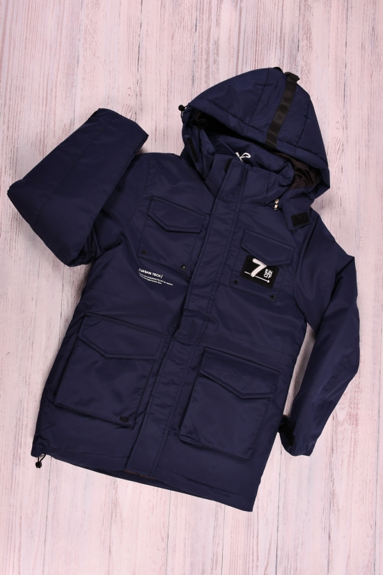 Куртка для хлопчика (кол. т. синій) із плащової тканини зимова Зріст в наявності : 134 арт.23-17