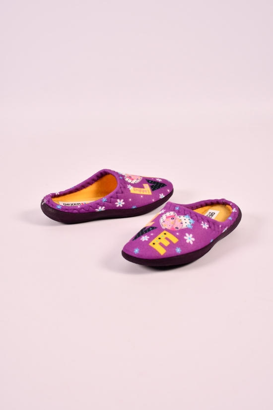 Тапочки для девочки (цв.фиолетовый) "Gezer" Размеры в наличии : 27, 28, 29 арт.13730