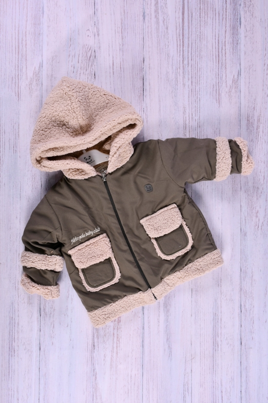 Куртка детская (цв.хаки) на меху Рост в наличии : 92, 98, 104 арт.388112