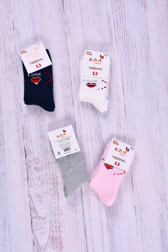 Шкарпетки для дівчинки махрові (вік 5-6л) арт.385116