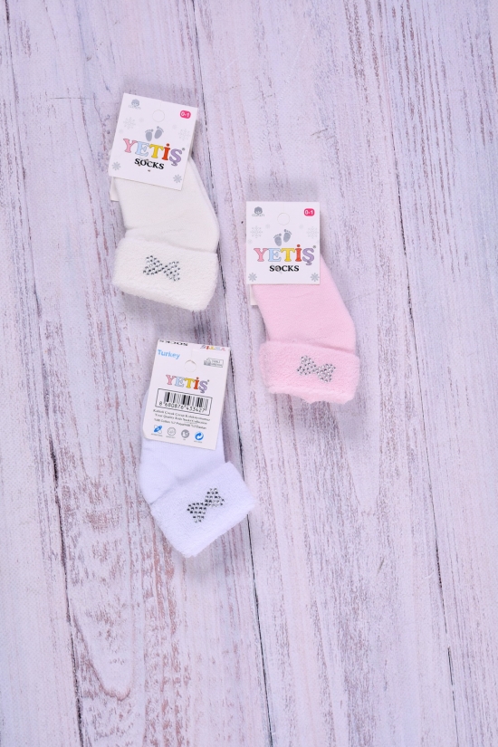 Шкарпетки для дівчинки махрові (вік 0-1л) арт.367617