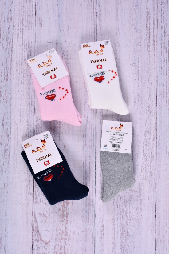 Шкарпетки для дівчинки махрові (вік 9-10 л) арт.385118