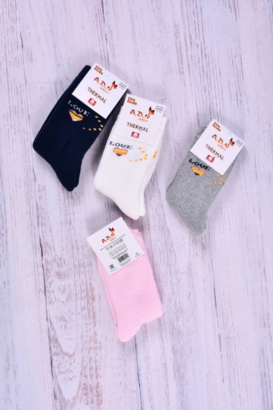 Шкарпетки для дівчинки махрові (вік 11-12 л) арт.385119