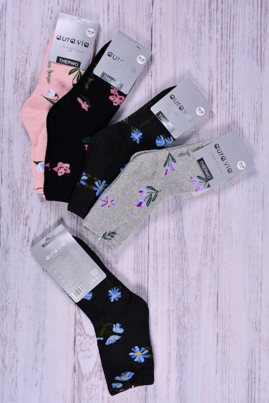 Шкарпетки жіночі махрові THERMO "Aura,Via" розміри 35-41 арт.NV599