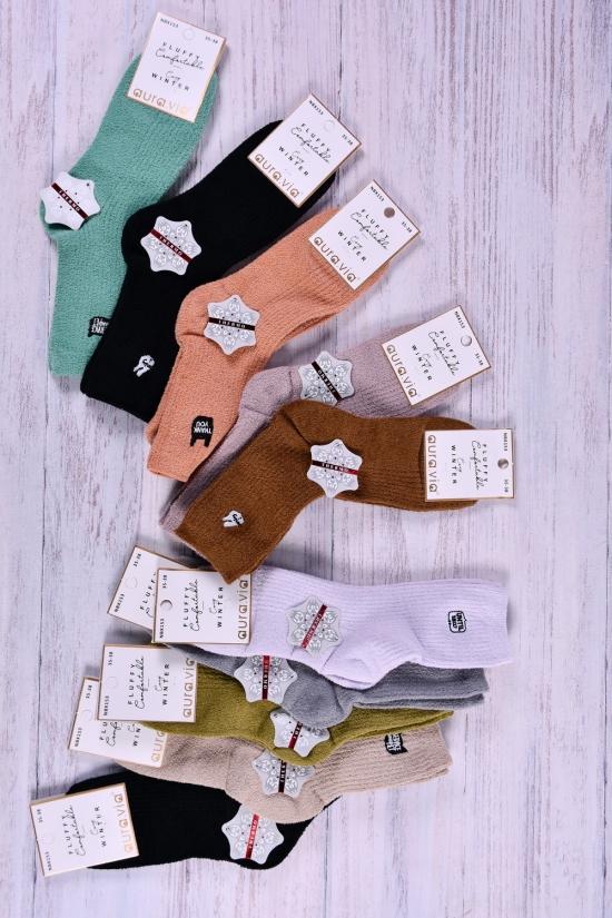 Шкарпетки жіночі махрові THERMO 