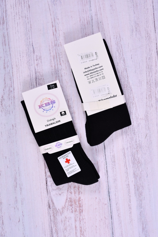 Шкарпетки жіночі медичні махрова підошва (розмір 37-40) "KBS" арт.2-20115