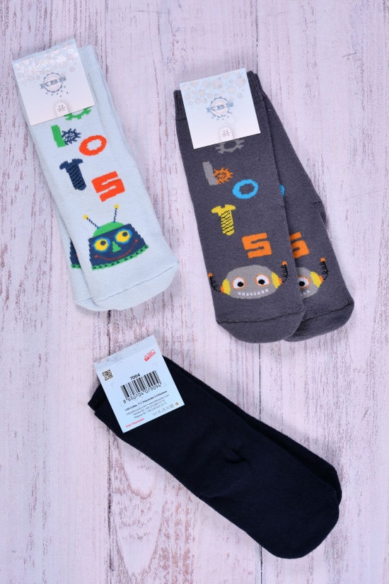 Шкарпетки для хлопчика (3-4) KBS розмір 20-22 арт.3-20255