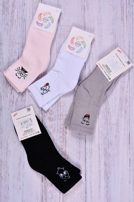 Шкарпетки для хлопчика (7-8) KBS розмір 28-30 (махрова устілка) арт.3-20260
