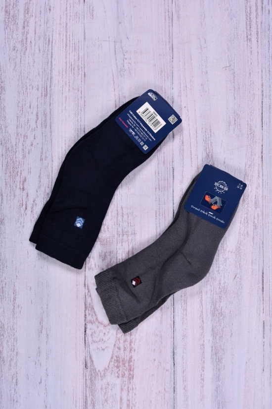 Шкарпетки для хлопчика (7-8) KBS розмір 28-30 (махрова устілка) арт.3-20246