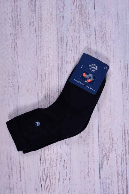 Шкарпетки для хлопчика (7-8) KBS розмір 28-30 (махрова устілка) арт.3-20200
