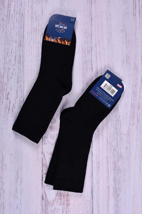 Шкарпетки для хлопчика (9-10) KBS розмір 32-34 (махрова устілка) арт.3-20280