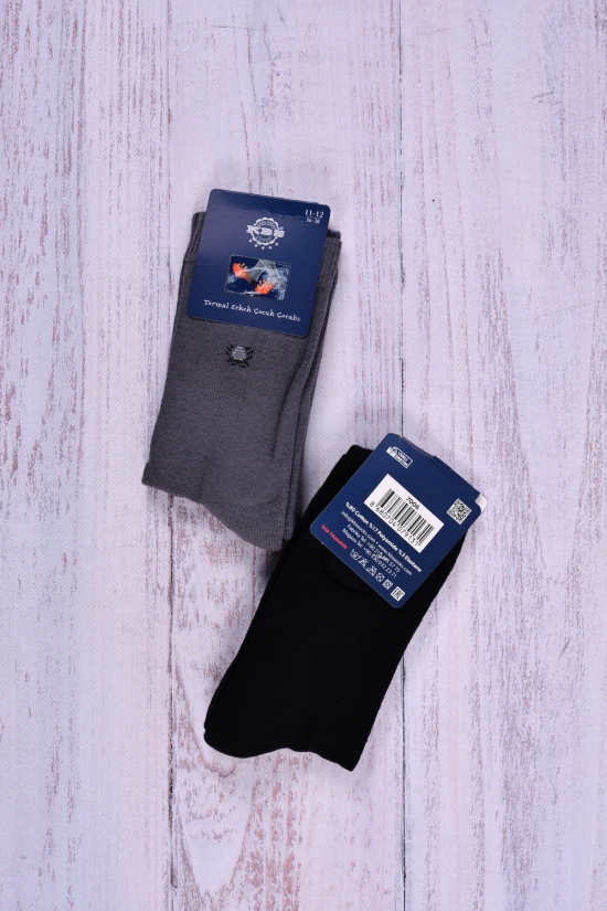 Шкарпетки для хлопчика (10-11) KBS розмір 36-38 (махрова устілка) арт.3-20201