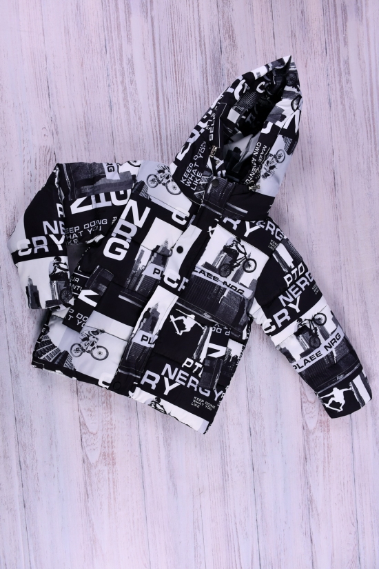Куртка для хлопчика (кол. чорний) з плащової тканини зимова Зріст в наявності : 110, 134 арт.9