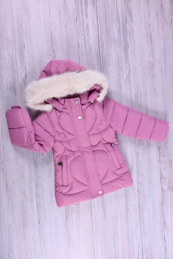 Куртка для девочки (цв.пудры) из плащевки зимняя Рост в наличии : 86, 92, 104, 110 арт.040