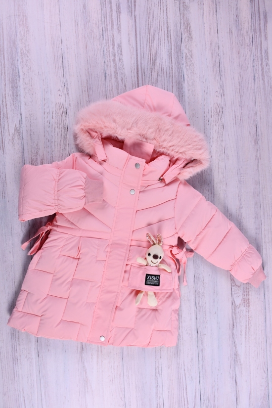 Куртка для девочки (цв.розовый) болоневая зимняя Рост в наличии : 104, 116, 128, 140, 146, 152 арт.2186