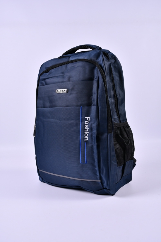 Рюкзак з плащової тканини (кол. синій) розмір 30/44/16см арт.3776