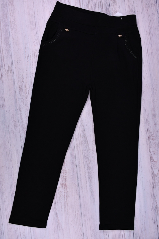 Штани жіночі (кол. чорний) трикотажні на хутрі "Black Cyclone" Розмір в наявності : 58 арт.C229