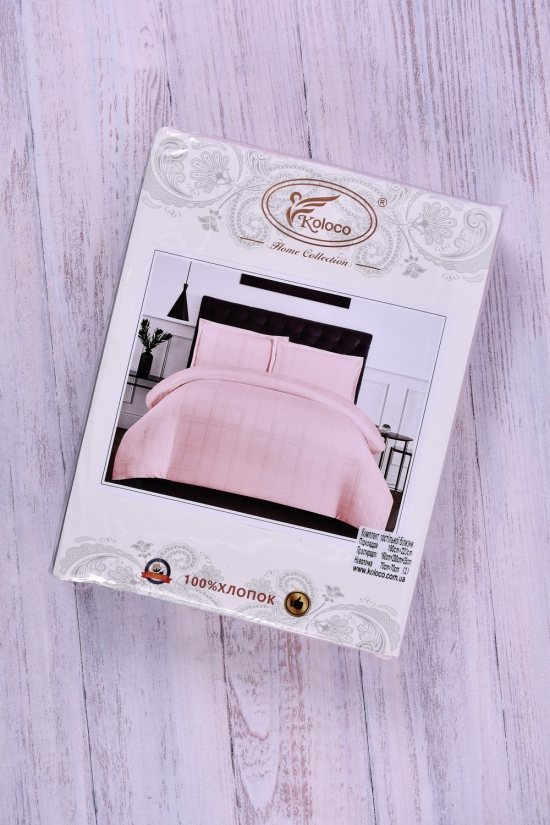 Комплект постельного (цв.розовый) белья размер 180/220см.(наволочка 2шт.70/70) KOLOCO арт.06-15