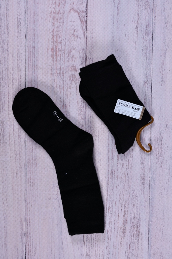 Шкарпетки жіночі "Шугуан" розміри 37-40 (57% вовна 24% бавовна 19% лайкра) арт.B2956