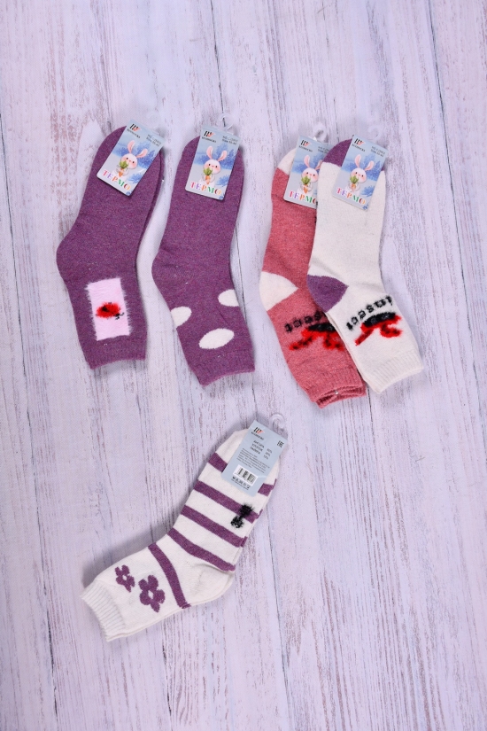 Шкарпетки для дівчинки "Шугуан" розміри 35-40 (60% ангора 30% бавовна 10% лайкра) арт.CJ5902