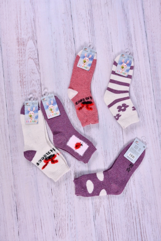 Шкарпетки для дівчинки "Шугуан" розміри 30-35 (60% ангора 30% бавовна 10% лайкра) арт.CJ5902