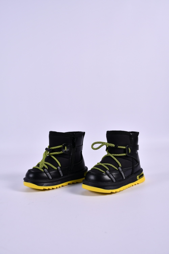 Ботинки зимние на меху для мальчика "W.niko" Размеры в наличии : 29, 31, 32 арт.JD456-7