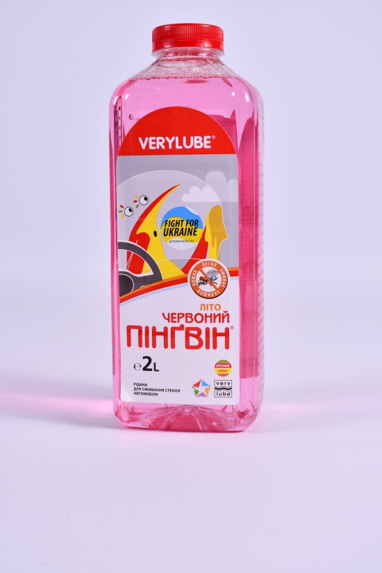 Красный пингвин "Лето" жидкость для обмывки стекла "VERYLUBE" канистра 2 л. арт.XB50112