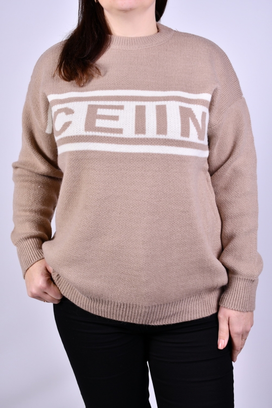 Жіночий светр в'язаний (кол. латте) розмір 52-54 арт.T1012