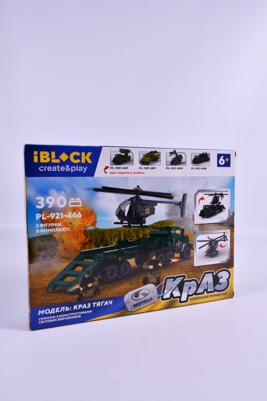 Конструктор "IBLOCK" армія краз тягач 390 деталей арт.PL-921-466