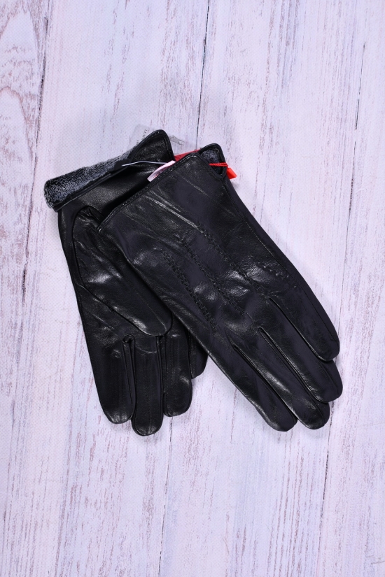 Перчатки мужские (размер 11-13см) из натуральной кожи на меху арт.K-310