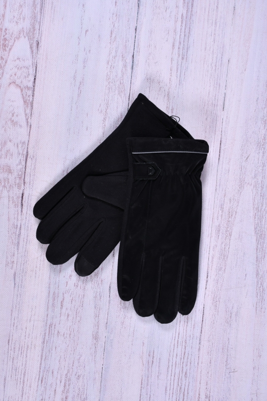 Перчатки мужские (цв.черный) трикотажные на меху (размер 11-13см) арт.1312
