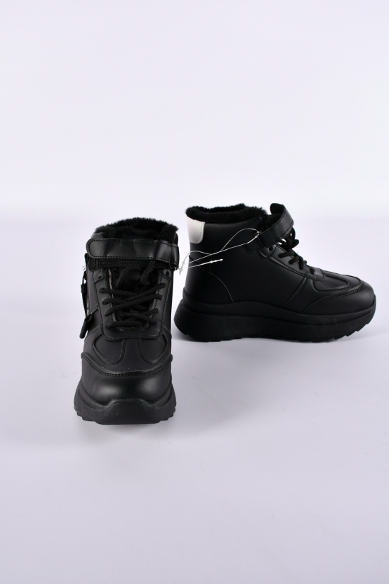 Кросівки для дівчинки зимові на хутрі "КАНАРЕЙКА" Розмір в наявності : 33 арт.R3471-1