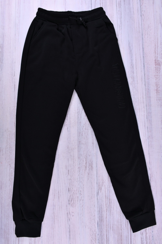 Чоловічі штани (кол. чорний) трикотажні на флісі Розмір в наявності : 50 арт.1502-8
