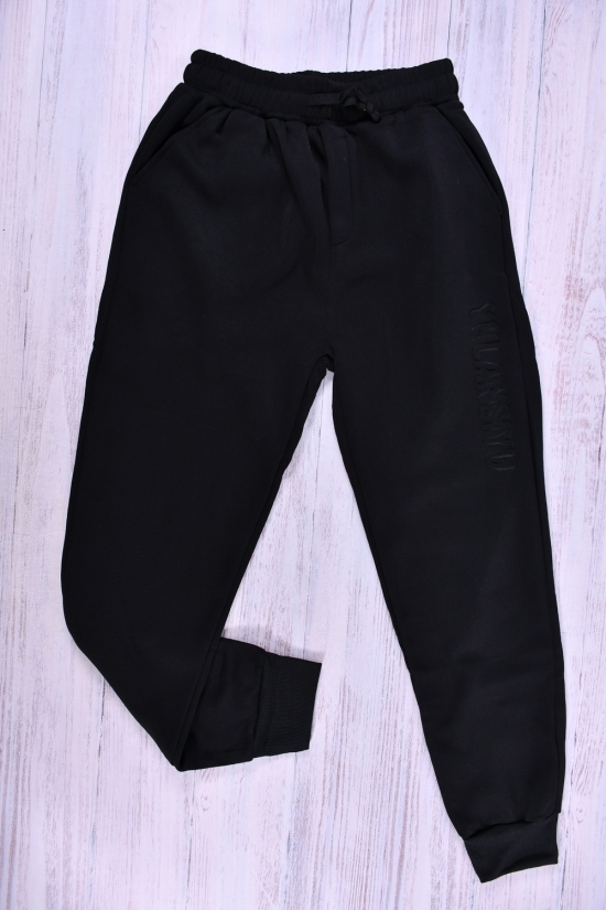 Чоловічі штани (кол. чорний) трикотажні на флісі Розміри в наявності : 58, 60 арт.1502-18