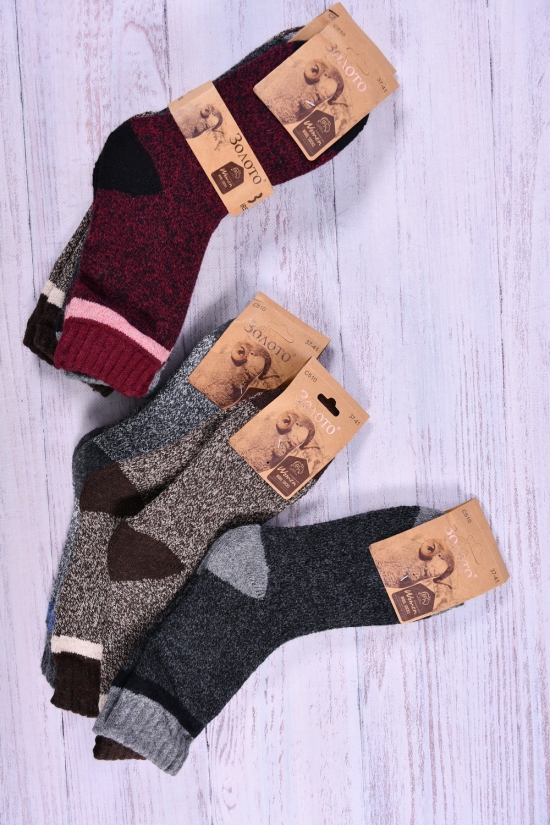 Шкарпетки жіночі вовняні (75% ANGORA 20% WOOL 5% LYCRA) розмір 37-41 арт.C510-3