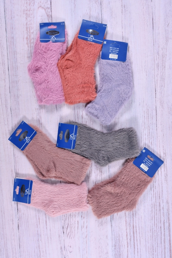 Шкарпетки для дівчинки вовняні (85% WOOL 10% POLYESTER 5% SPANDEX) розмір 22-28 арт.D301-2