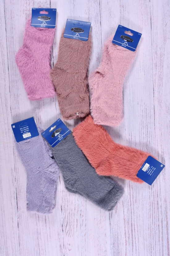 Шкарпетки для дівчинки вовняні (85% WOOL 10% POLYESTER 5% SPANDEX) розмір 28-34 арт.D301-2