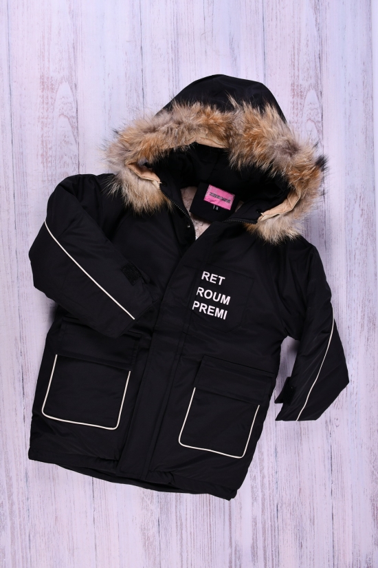 Куртка для девочки (цв.чёрный) из плащевки зимняя Рост в наличии : 122, 128, 134, 140, 146 арт.8866